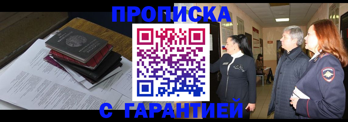 форма 3 в Нижегородской области